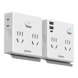 86型扩展插座多功能一转六多插插座面板转换器不带线插排无线神器