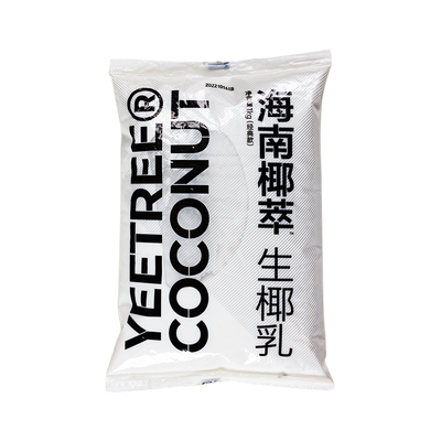 冷冻咖啡商用原材料生打椰同款