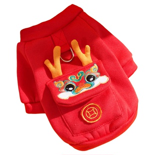 猫咪衣服过冬纯棉新款防掉毛新年红包拿来宠物厚冬装背心马甲幼猫