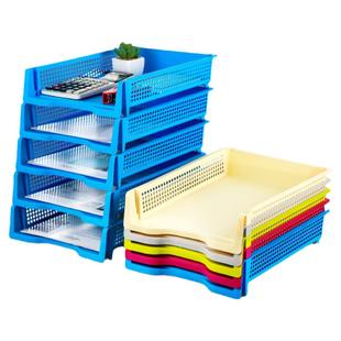 文件筐可叠加文件架文件篮A4收纳盒多层文件盘档案分类置物架子书立大容量耐摔资料架桌面创意办公用品大全
