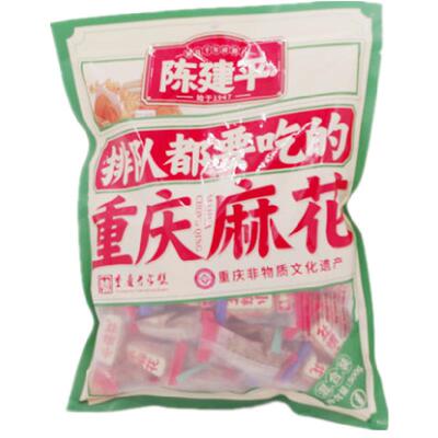 陈建平磁器口重庆特产零食陈麻花500g礼袋小麻花独立包装送礼