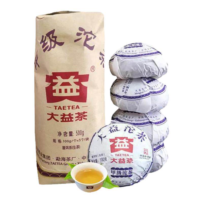 大益普洱茶2023年甲级沱生茶500g