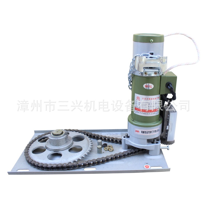 三兴DC-1P-小800公斤24V交直流蓄电全套 卷帘门电机 电动卷闸门