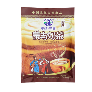 塔拉额吉蒙古奶茶粉400克x3袋固体饮料内蒙特产咸味甜味早餐奶茶