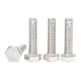 M6M8M10M16不锈钢尾部带孔外六角螺丝GB31.1螺杆带孔杆身打孔螺栓