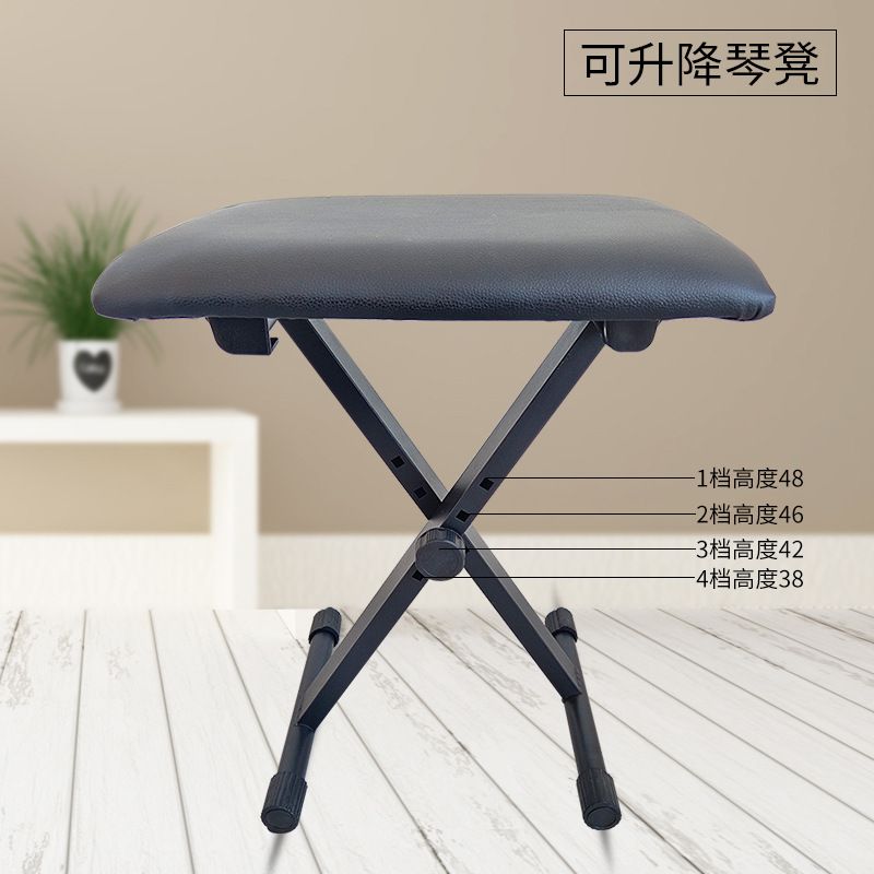 四档调节立式琴凳 电子琴单人演奏凳 学生升降古筝乐器X型琴凳