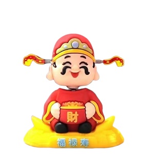 2025国潮财神爷汽车摆件