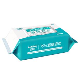 利兴 酒精湿巾75度消毒抑菌湿纸巾杀菌专用50抽1包