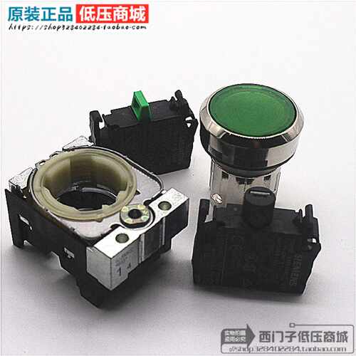 议价原装SIEMENS西门子带灯按钮3SU1152-0AB40-1BA0代替3SB3645-0