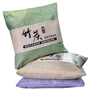 竹炭包汽车用新车车内除甲醛除异味活性炭包车载专用去味除味除臭