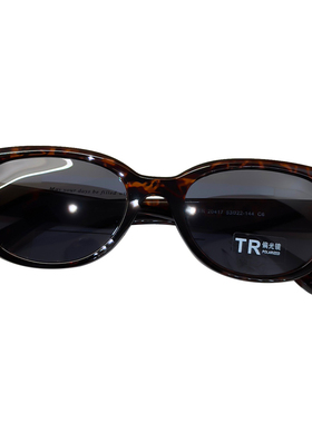 猫眼墨镜女款显瘦太阳眼镜