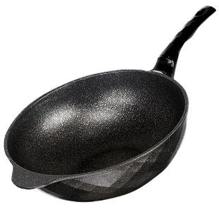 麦饭石锅官方旗舰店不粘锅炒锅炒菜家用电磁炉专用平底不沾麦石锅