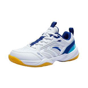 安踏儿童羽毛球鞋男童乒乓球网球鞋青少年女款训练专业运动鞋防滑