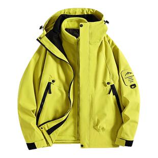 后街鸵鸟户外冲锋衣男女三合一春秋冬季防风防水石墨烯可拆卸内胆