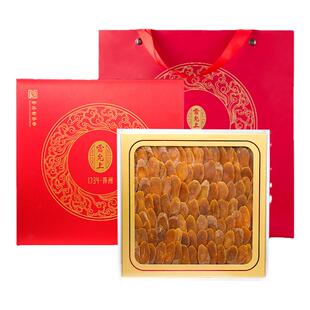 送人礼物长辈妈妈雷允上长白山红参片100g无糖高丽参大片红参礼盒