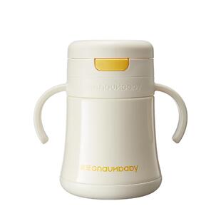 皇宠直饮保温牛奶杯1到3岁以上宝宝喝水杯儿童学饮吸管杯直饮奶瓶