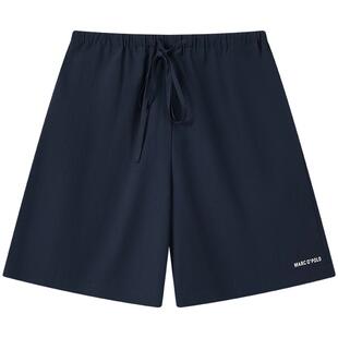 Marc O'Polo/MOP2026春季新款醋酸混纺运动休闲宽松短裤女装裤子