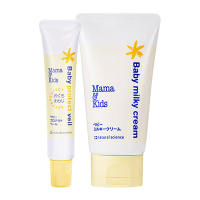 MamaKids口水疹霜婴儿滋润乳霜