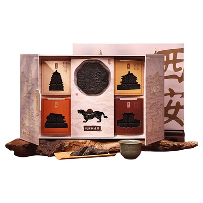 泾阳茯茶商务送礼茶叶文创礼盒