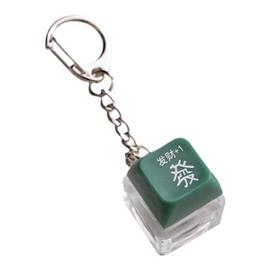 发财解压按键积攒电子木鱼钥匙扣发光键盘按钮青轴挂件玩具led灯