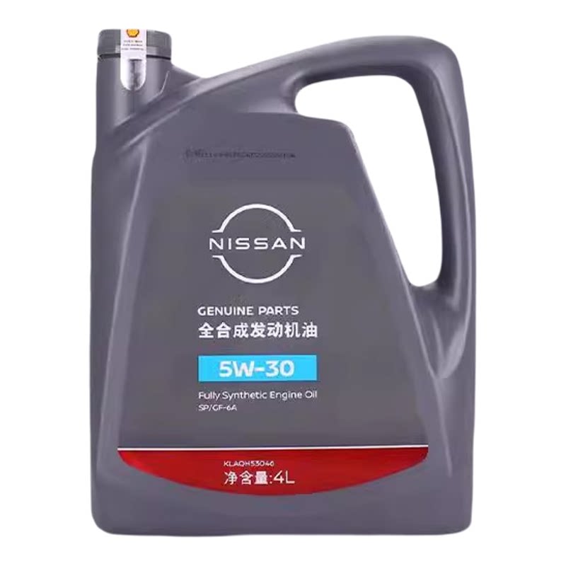 日产5W-30全合成机油SP级