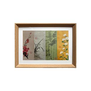 教师节礼物梅兰竹菊手绘相框桌面摆件卧室办公室挂画装饰画ins风