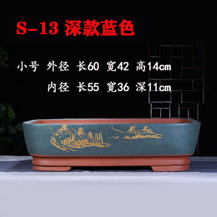 特大紫砂花盆长方形椭圆形有孔无孔超大70cm假山吸水石树桩盆景盆