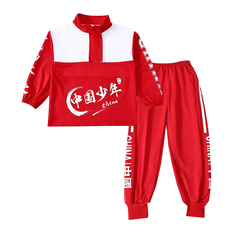 儿童啦啦队演出服街舞中学生初中表演服班服小学生秋季运动会服装