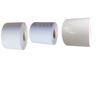 加粘40mm宽度铜版纸竖版横版