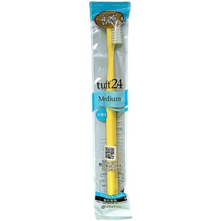 儿童牙刷硬毛8岁学生9换牙期去黄10男清洁11女孩12青少年14去黑渍