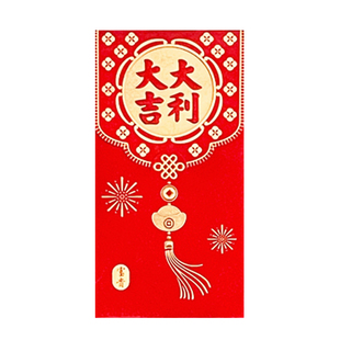 2026新年红包袋个性创意福字翻盖长辈贺礼传统过年压岁结婚利是封