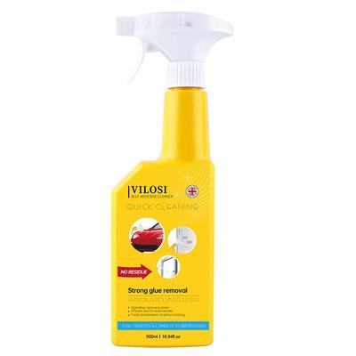 Vilosi无残留除胶剂