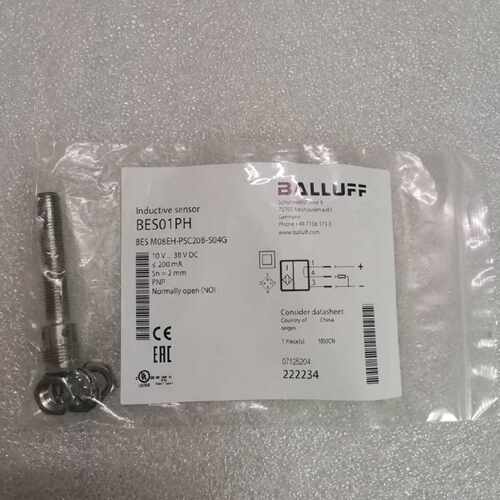 议价全新原装正品BALLUFF巴鲁夫 BES M08EH-PSC20B-S04G BES01PH