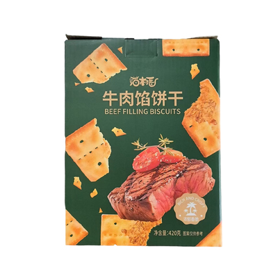 猫村长层层酥脆牛肉馅饼干休闲解馋肉松夹心营养解馋零食品