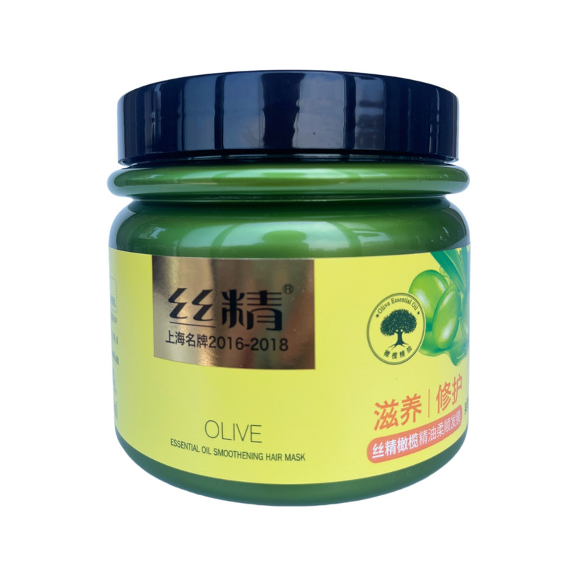 上海章华丝精橄榄精油柔顺发膜500ml章华发膜护发素3瓶包邮正品