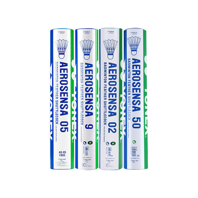 YONEX尤尼克斯羽毛球AS05/02/9