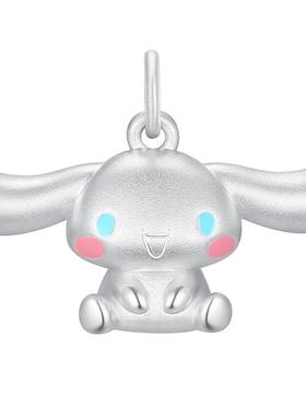 潮宏基三丽鸥大耳狗足银吊坠