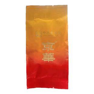 【疯试盒】京华小龙王茉莉花茶试饮装4g