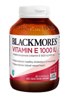 blackmores澳佳宝天然维生素e