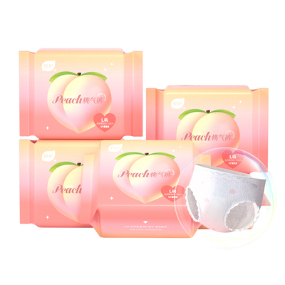 植护医护级安睡裤20条