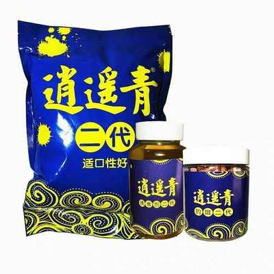 逍遥青二代逍遥青浓香神影冬诱青鱼饵料颗粒打窝料草鱼食黑皖黑坑