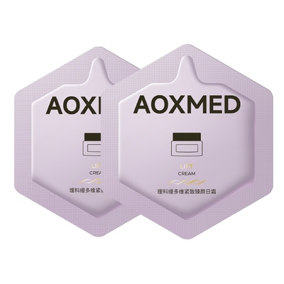 瑷科缦紫磐日霜2g体验装