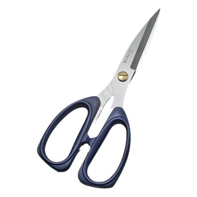 RIMEI办公剪刀家用学生剪子剪纸