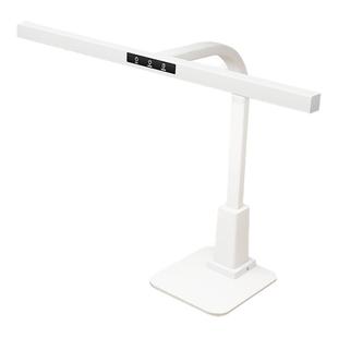 ltaly全光谱智能护眼台灯学习专用书桌儿童学生无影阅读灯写作业