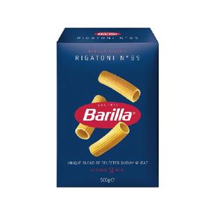 百味来#89直筒型意大利面进口意面意粉500g*1盒面条通心粉早餐