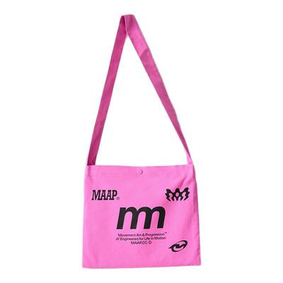 MAAP Chroma系列 旋风紫 骑行补给包