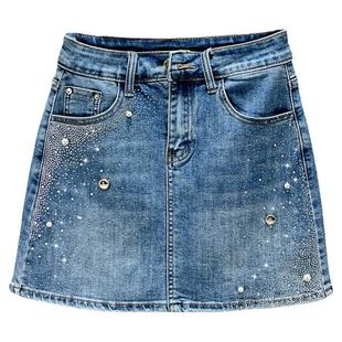钉珠牛仔半身裙女短裙2024夏装新款高腰显瘦欧货烫钻防走光一步裙