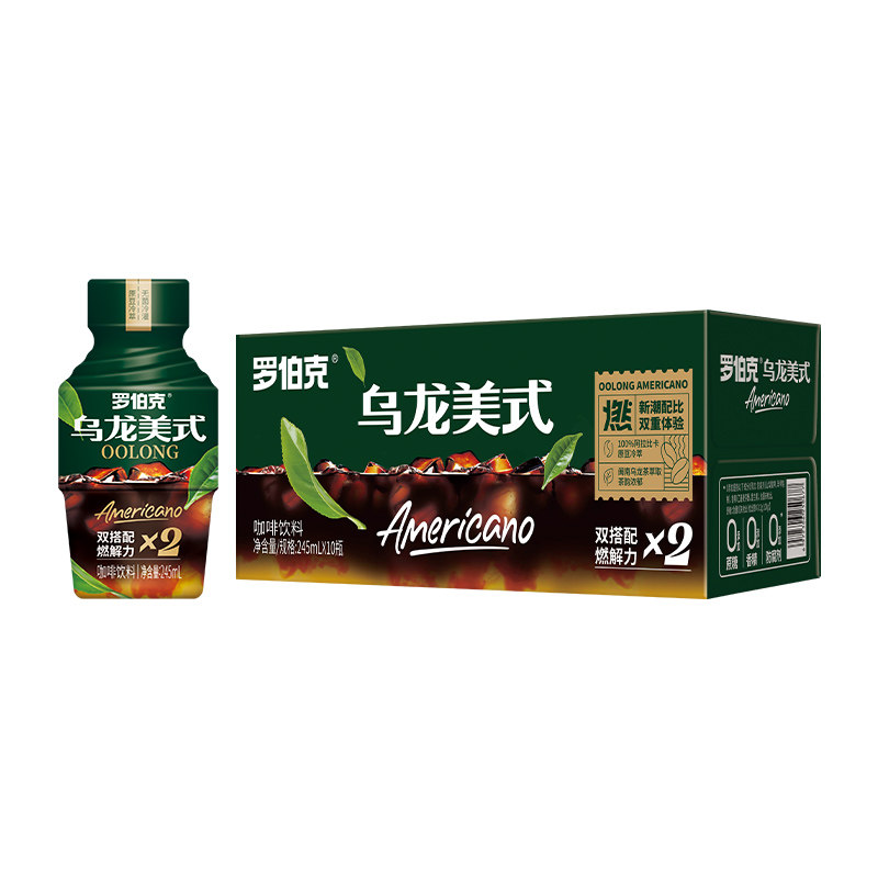 轻上乌龙美式即饮咖啡饮料瓶装咖啡饮品罗伯克联名官方正品