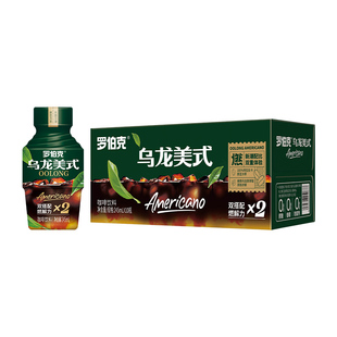 轻上乌龙美式即饮咖啡饮料瓶装咖啡饮品罗伯克联名官方正品
