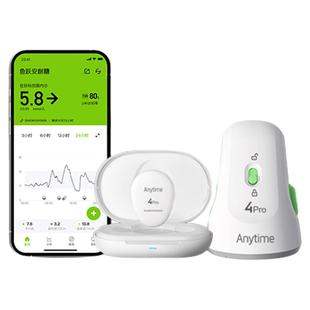 鱼跃动态血糖仪国家补贴免扎针24小时家用监测仪测血糖的仪器4Pro